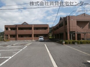 橋本駅 徒歩20分 2階の物件外観写真